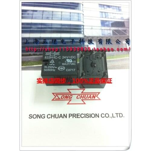 5pcs/lot Original Relays 833H-1C-C 24V 5PIN 10A 100% New and original