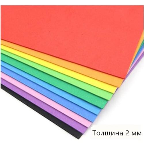 2 mm thickness 20 * 30 cm 10pcs DIY for decoration Sponge Foam paper KraFt PaPer foamiran FOR needLework felt