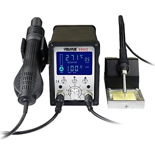 YOUYUE 996D hot air gun disassembly welding stand two in one dormant digital display adjustable maintenance welding stand
