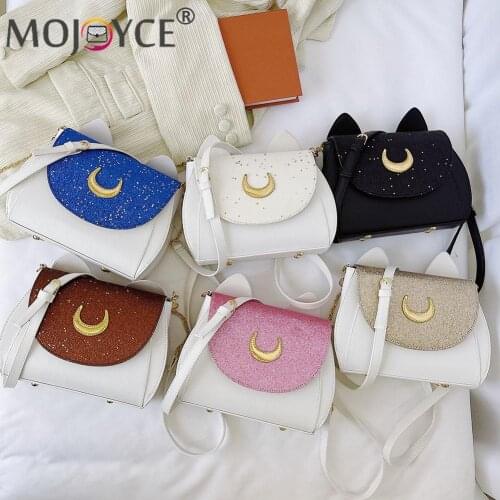 Summer Moon Ladies Handbag Luna Cat Shape Chain Shoulder Bag PU Women Messenger Crossbody Small Handbag Sreetwear