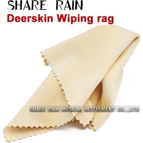 Deerskin Wipe cloth Guitar Violin Piano Sax Instrument wipes Silver cloth oil absorption