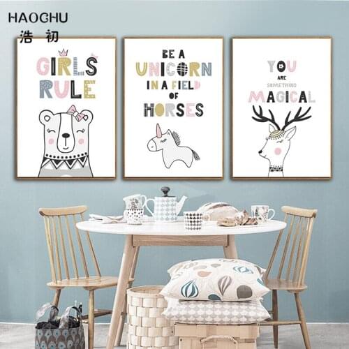 HAOCHU Cartoon Deer Unicorn Dream Wall Art Canvas Painting Nordic Posters And Prints Wall Pictures Nursery Kids Room Home Decor