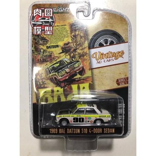 Greenlight 1:64 1969 BRE Datsun 510 Collection Metal Die-cast Simulation Model Cars Toys