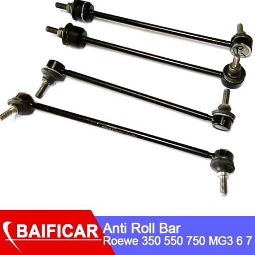 Baificar Brand New Front Anti Roll Bar Connection Rod For Roewe 350 550 750 MG3 6 7