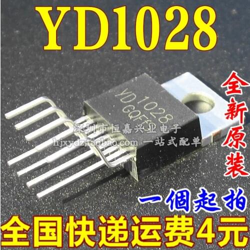 New&original 100% In Stock YD1028 1028 TO-220 5pcs/lot
