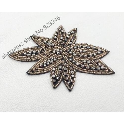 4pcs/lot fashion hand-made beaded flower applique with hunging gun brown beads for coat women dress garment bags hair decoration