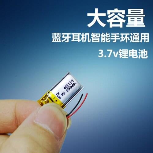 Bluetooth headset battery 3.7V general purpose built in 401030 polymer rechargeable New hot A large capacity mail