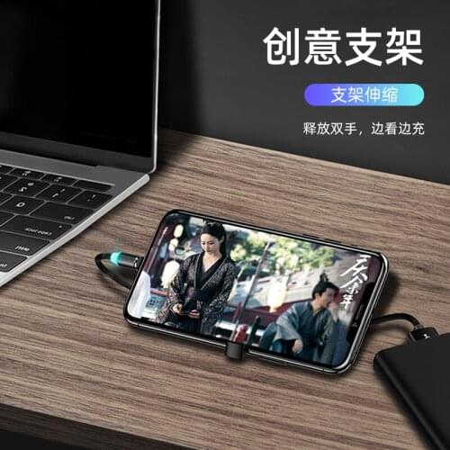 DejaPrime Mobile Phone Magnetic Cables