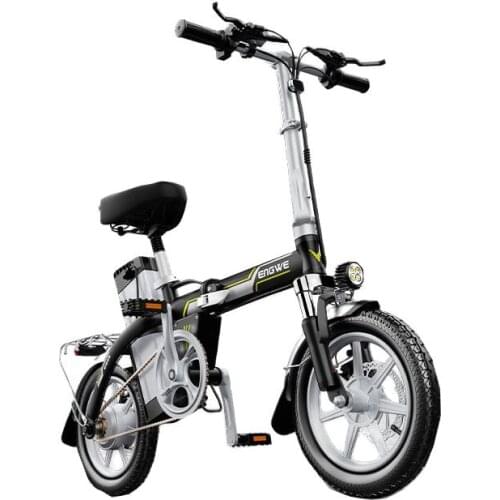 The New Foldable Electric Bicycle Low-Power Auxiliary Lithium Battery Car Ultra-Light And Long-Lasting