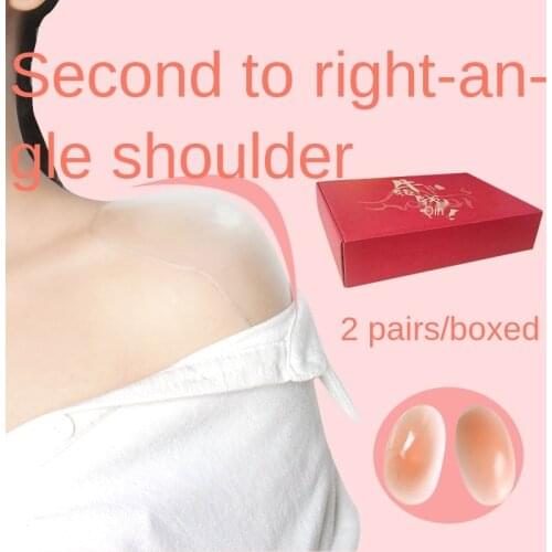 Silica Gel Shoulder Pad Right-Angle Shoulder Beauty Padded Shoulder Female Farewell Slip Shoulder Non-Slip Shoulder Pad Artifac
