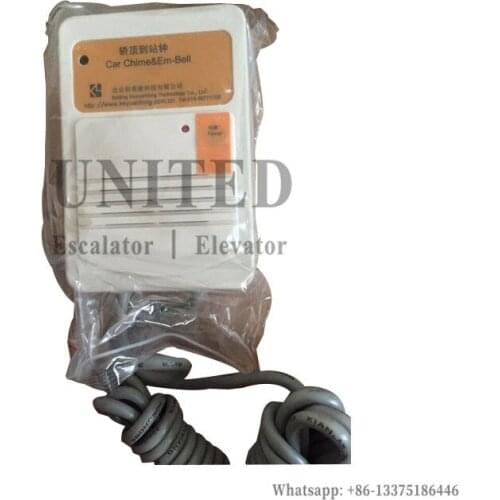 Elevator Intercom MW-DZ DEA3017802