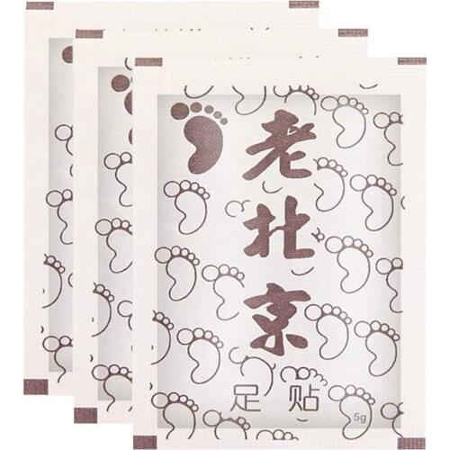 1 Pairs Wormwood Health Foot Patch Pads Body Detox Nourishing Repair Feet Care Old Beijing Quality Organic Improve Sleep Mask
