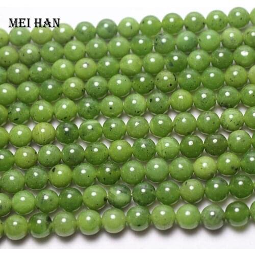 Free shipping (2 strands/set) natural Grade A 6mm Canadian jade nephrite smooth round beads for jewelry making DIY bracelets