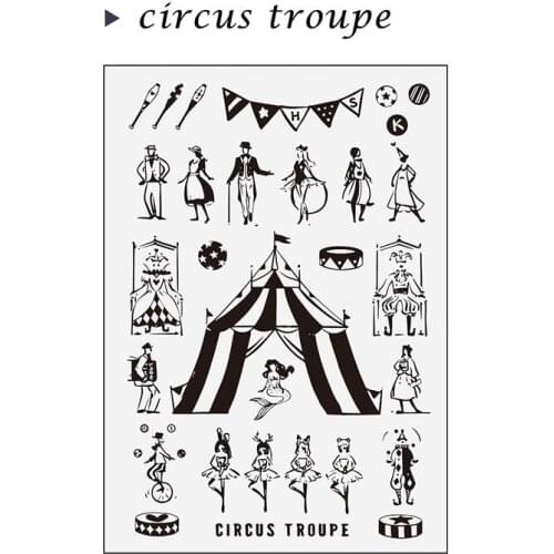 Circus troupe/ transparent Clear Silicone Stamp/Seal for DIY scrapbooking/photo album Decorative clear stamp M1342