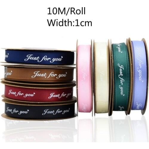 1CM 10M Just For You Printed Polyester Ribbon for Wedding Christmas Party Decorations DIY Bow Craft Ribbons Card Gifts Wrapping