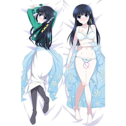 The Irregular at Magic High School Mahoka Koko no Rettosei character Miyuki Shiba body pillowcase anime body pillow cover