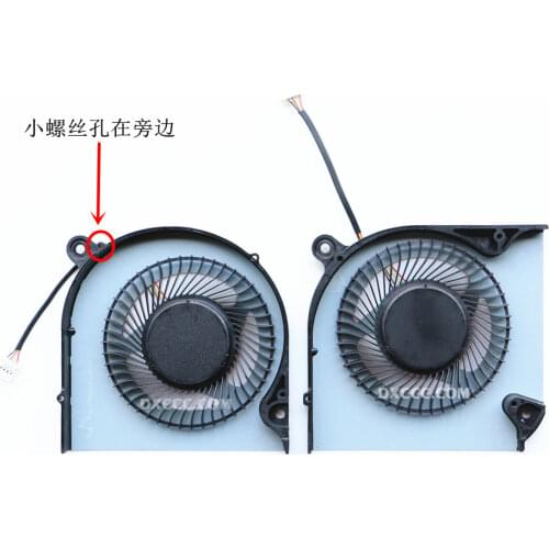 Laptop Replacement Part FOR ACER Nitro 5 AN515-54 / AN517-51 / Nitro 7 AN715-51 CPU COOLING FAN