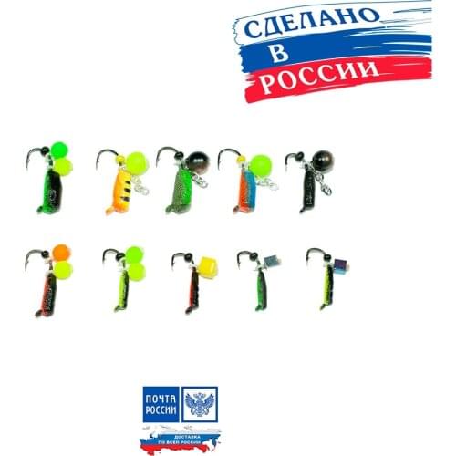 Аксессуары для рыбалки Владимирская мормышка China At AliExpress