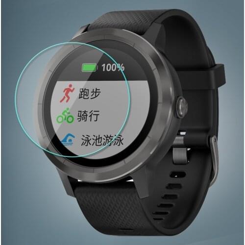 For Garmin Vivoactive 3 Watch Screen 1 3 5 Pcs 9H 0.26mm Tempered Glass Film Skin Protetor Smart Accessories Cover TXTB1