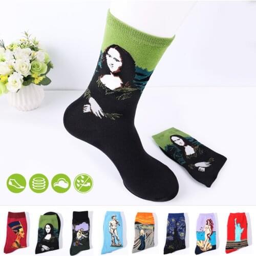 1/3 Pairs Color Retro Oil Painting Socks Female Renaissance Van Gogh Mona Lisa Printed Cotton Socks Casual Fun Socks Hot Sale