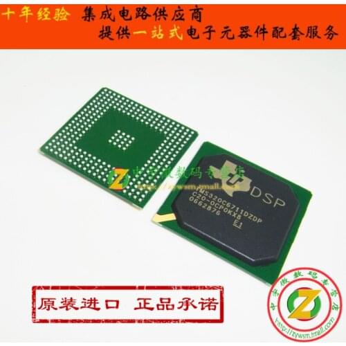 100% New&original In Stock TMS320C6711DZDP200 TMS320C6711 C6711 BGA272
