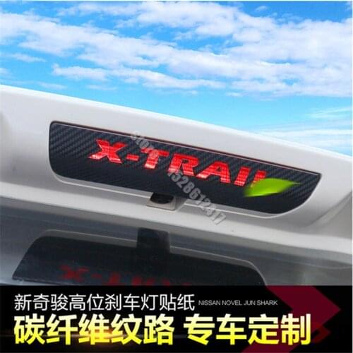 Car styling Car Carbon fiber pattern rear high brake light decorative patch for Nissan X-Trail X Trail T32 2014-2021