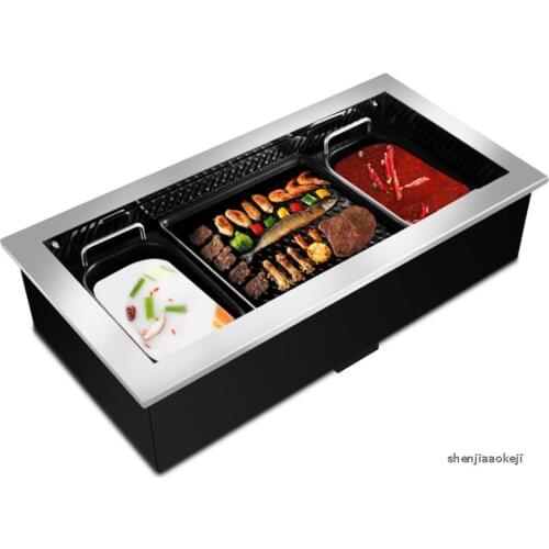 Smokeless electric grill Home non-stick baking pan DIY barbecue electric grilled tray Hot pot 2 in 1 Electric Baking Pan Hot pot