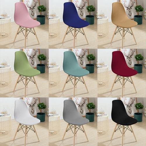 Lellen Chair Covers