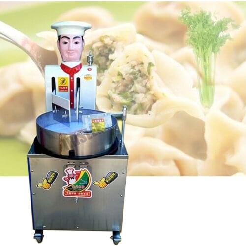 Household multifunctional electric meat grinder Convenient vegetable chopper Imitation Manual Meat Chopping Machine