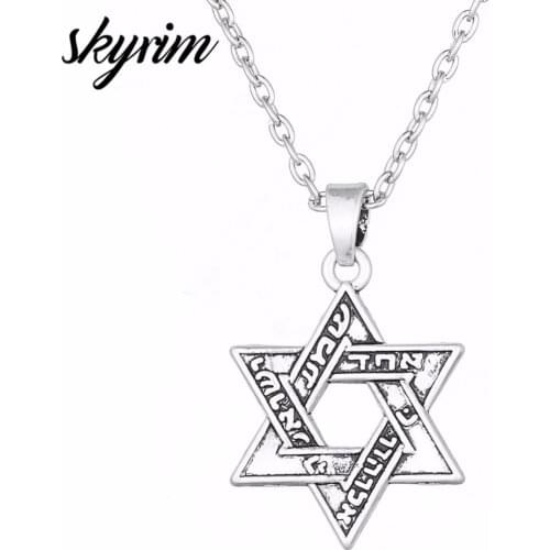 Skyrim Jewish Star of David Pendant Necklaces Vintage Hebrew Rope Chain Necklace Religious Charms for Men and Women Best Gift