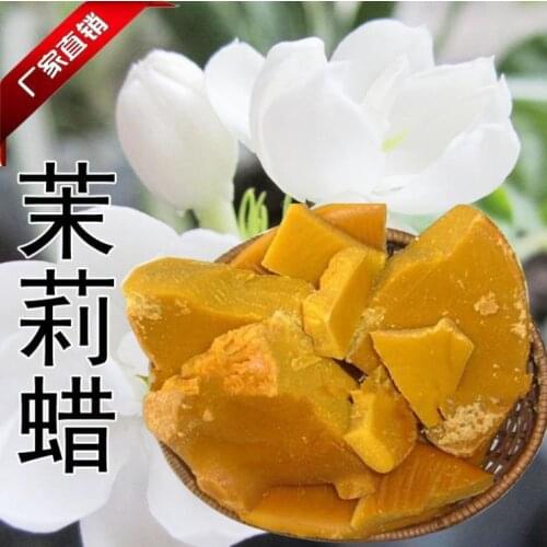 Jasmine Floral Wax Thickener cream lotion balm bar additive Jasmine Wax Aromatic Dermoprotector Handmade Lipstick Making Base