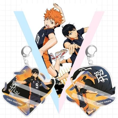 2021 High Quality Cute Cartoon Keychain Volleyball Boy Key Chain Ring Anime Haikyuu!! Keyring Hot Sales