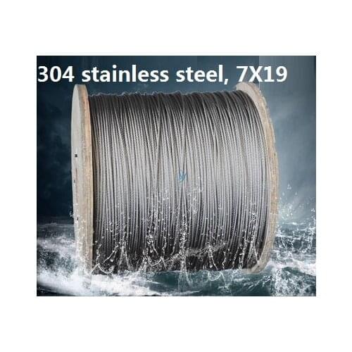4-5MM 10M, 7X19, 304 stainless steel wire rope softer fishing cable clothesline tract,boat part,marine hardware