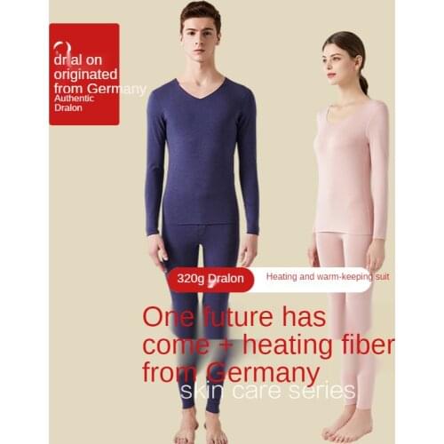 2021 winter mens fever de velvet thermal underwear suit seamless plus velvet thick two-piece