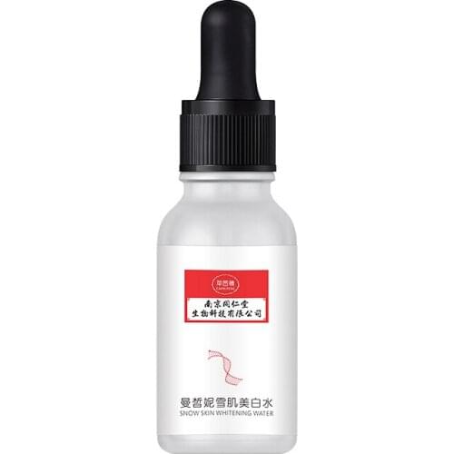 Niacinamide Water Moisturizing Whitening Water Moisturizing Skin Cosmetics For Women Skin Care NN