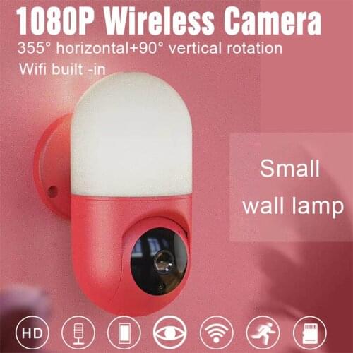2 In 1 Smart Bulb Camera Wall Lamp Night Vision Wireless WiFi Mobile Phone Remote 360-degree Panoramic Security Monitoring