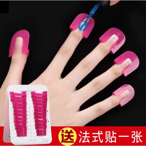 26pcs/set Nail Polish Glue Model Spill Proof Manicure Protector Nail Tools 10 Size Nail Forms + 1 Sheet French Manicure Stickers