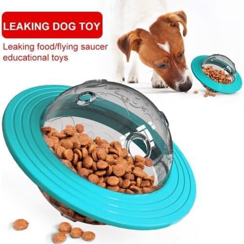 Dog Chewing Food Spiller Leakage Device Dogs Flying Saucer Eat Play Dual-Purpose Toys Puppies Tooth Cleaning Supplies