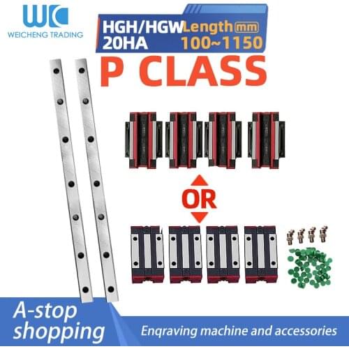 1pcs 100 -1150mm P class HGR20 Square Linear Guide Rail for Slide Block Carriages 2pcs HGH20HA / HGW20HA CNC Router Engraving