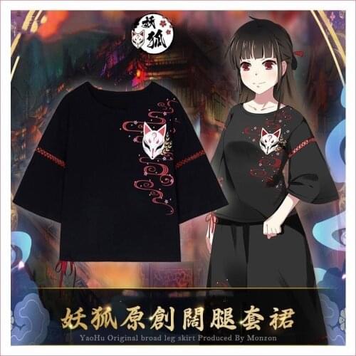 Anime Cosplay Japanese style short sleeve T-shirt pants Set Women Girls kawaii clothing ribbon Loose top black costume