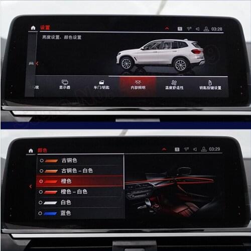 11 Colors Set For BMW X3 G01 2017-2021 Srceen Control Decorative LED Atmosphere Lamp illuminated Strip Neon Ambient Light