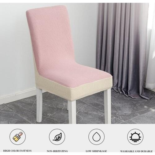 1/2/4/ Pcs Jacquard Chair Cover Plain Dining Room Stretch Chair Covers for Kitchen Extensible Banquet Slipcover Case