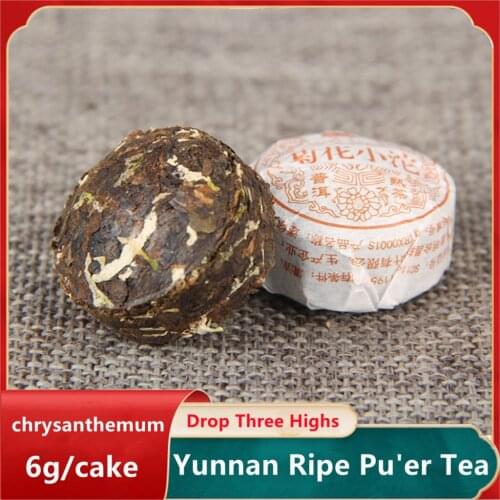 Yunnan Xiaotuo Tea Pu'er Ripe Tea Chrysanthemum Pu-erh Shu Tea Health Care For Weight Lose Tea