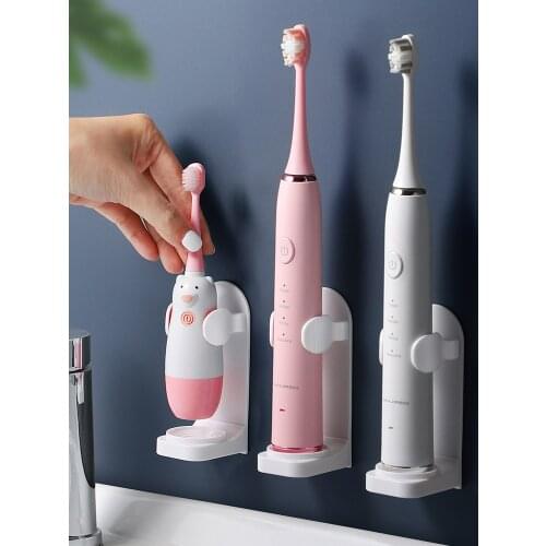 TT Wall-Mounted Electric Toothbrush Holder Storage Rack Punch-Free Wall-Mounted Electric Toothbrush Storage Support