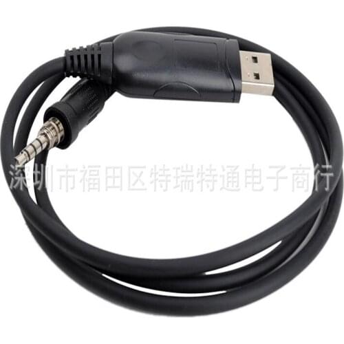 YIDATON USB Programming Cable for Yaesu radio VX-6R VX-7R VX-170 VX-177 VXA-700 VXA-710 Radios