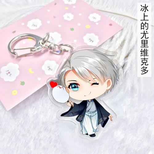 COSANER Yuri on ice Fashion Anime Acrylic Key Chains Cartoon Keyring Keychain Pendant Keyholder Unisex Birthday Gift