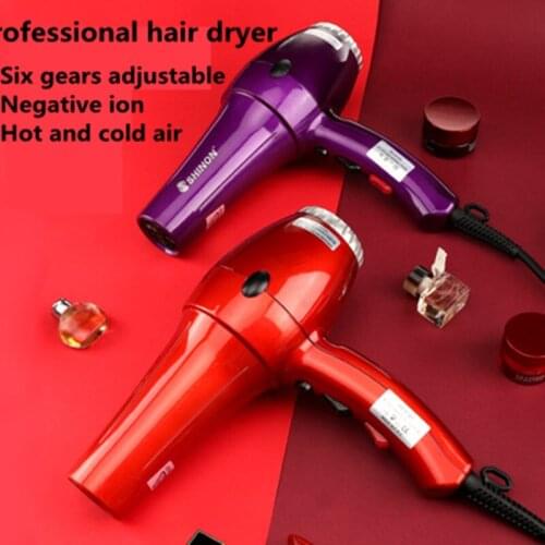 New hair dryer salon high-power hair dryer negative ion styling hair dryer