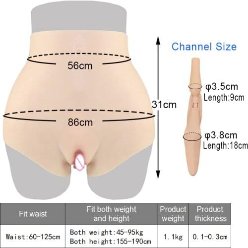 Artificial Sex Fake Underwear Pubic hair plantin Silicone Realistic Vagina Transgender for Shemale Crossdresser Enhancer Hip Up