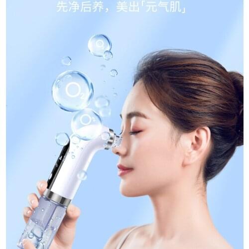 Small bubble cleaner household beauty equipment pore cleaner remove mites electric blackhead suction device