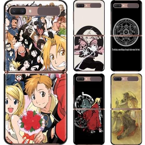 Hard Phone Case For Samsung Galaxy Z Flip 3 Caso PC Shell Black Cover Smartphone anime FullMetal Alchemist